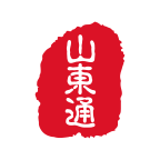 山东通 v3.0.60200 办公平台app下载