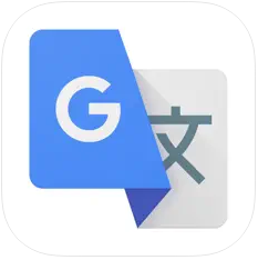 google翻译 v8.2.23.604432444.1 app下载