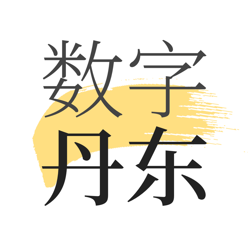 數(shù)字丹東 v1.7.2 app