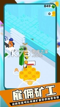 2025年按交易量排名的Top加密货币交易所- 官方推荐娄底中院发布电信网络诈骗及其关联犯罪典型案例