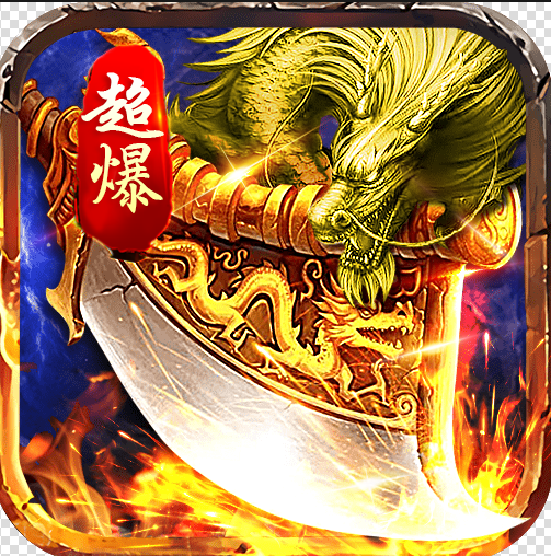 獵魔無雙 v1.0 折扣平臺(tái)