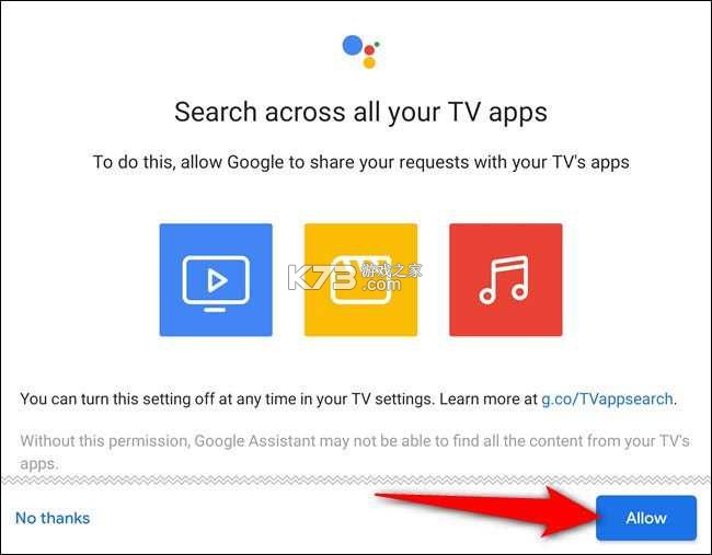 Google TV v4.39.1826.608511106.1 安装app