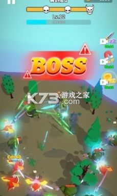 御劍大師 v1.1.9 游戲 截圖