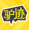 驴迹导游 v3.9.6 app
