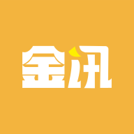 金訊 v1.1.2 app下載