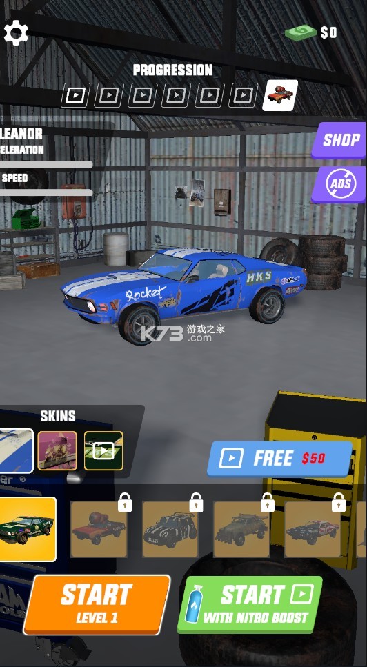 瘋狂賽車3D v0.7.3 破解版 截圖