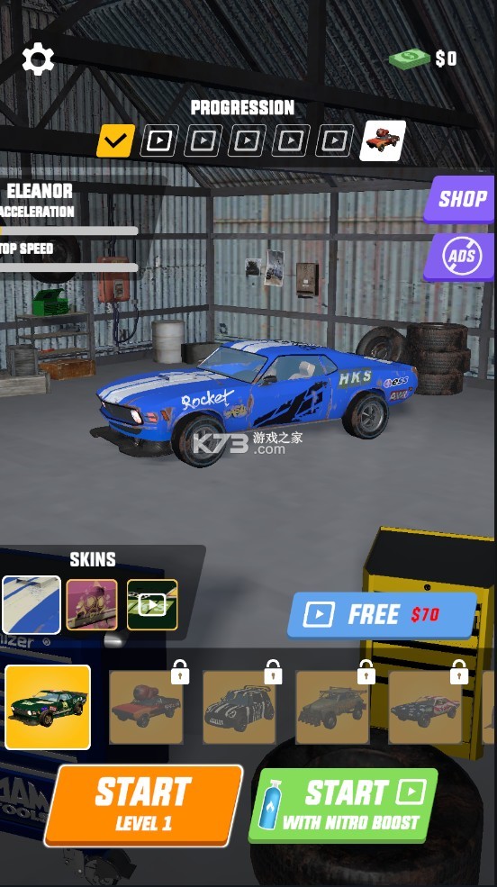 瘋狂賽車3D v0.7.3 破解版 截圖