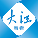 今日芜湖 v4.0.24 app下载(大江看看)