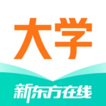 新东方大学考试 v7.5.4 app(新东方在线)