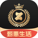 甄惠生活 v1.1.5 app