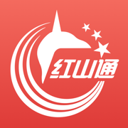 红山通 v4.6.7 乘车码下载