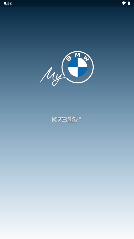 寶馬手機app My BMW v2.5.1 下載 截圖