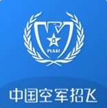 中国空军招飞 v1.0.8 app下载