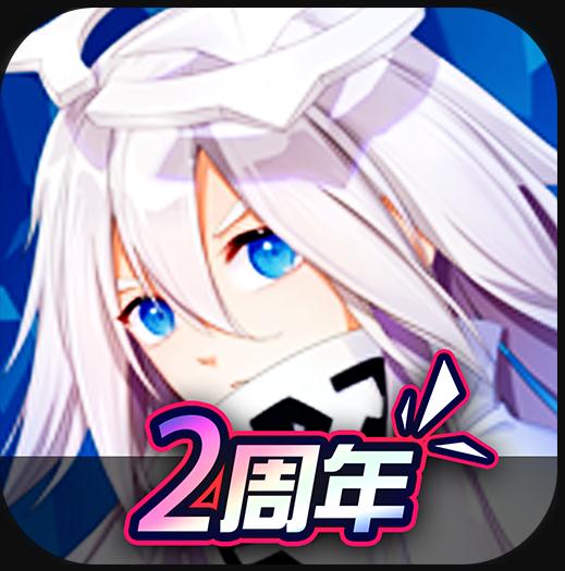 凹凸世界游戏免费下载中文版v1.3.7