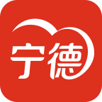 i宁德 v3.1.0 app