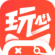 玩心手游 v1.7.2 盒子app