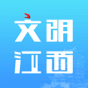 文明江西 v3.0.0 app下载