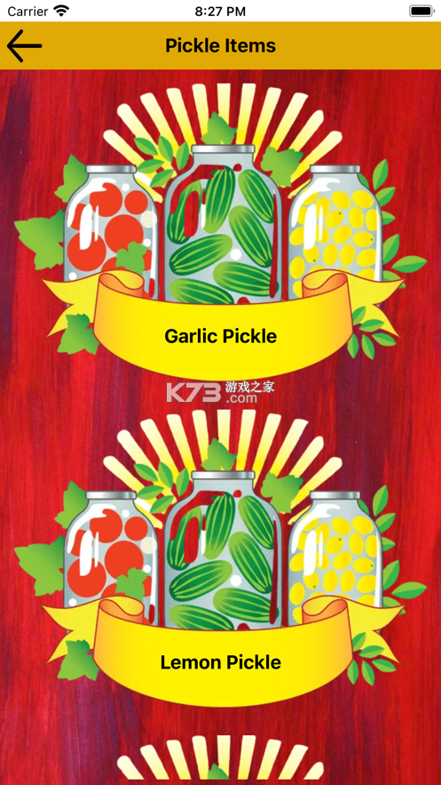 Pickle Store v1.0 軟件 截圖