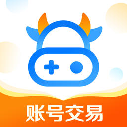 账号牛 v12.9.75 app