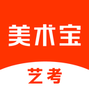 美术宝艺考 v5.0.0 app