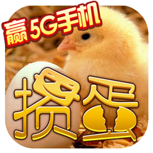 蘇州摜蛋游戲v7.4.0