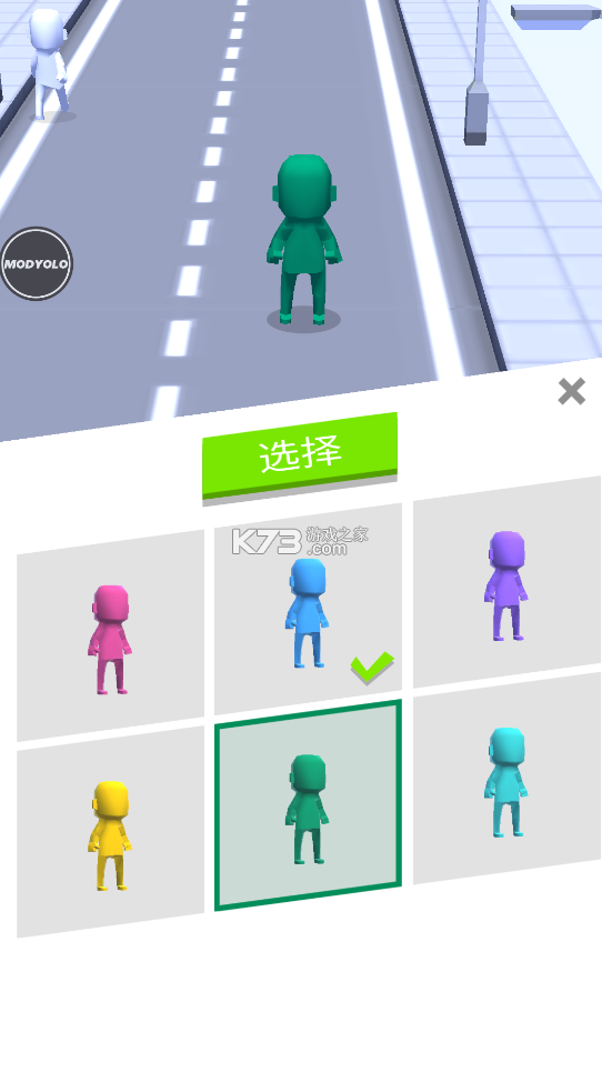 擁擠城市 v2.4.1 無限時(shí)間版 截圖