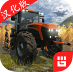 模擬農場3專業版最新中文破解版2022v1.3