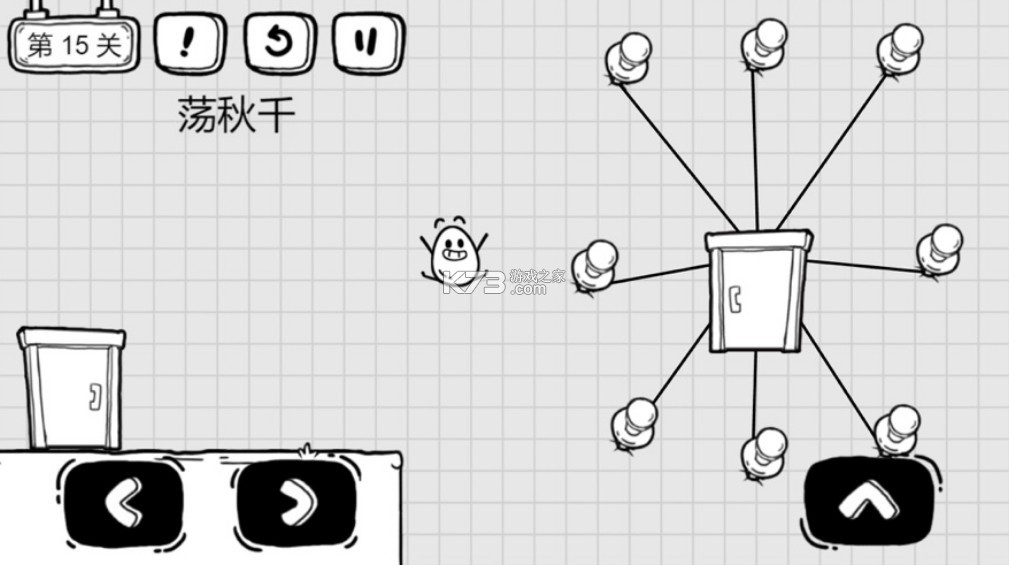 茶葉蛋大冒險(xiǎn) v1.2.7 下載 截圖