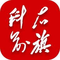 科右前旗移動(dòng)政務(wù) v3.0 app下載