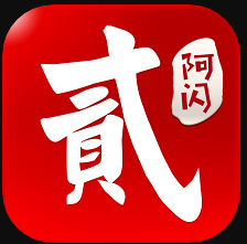 阿閃跑胡子 v1.1.301 app
