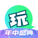 去玩 v1.5.0.0 app下载