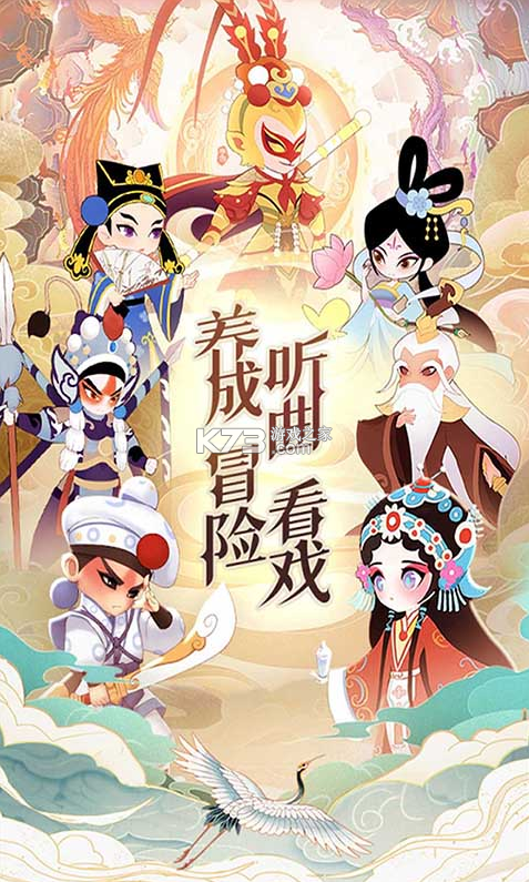 小小霸主 v1.0.0  高返版 截圖