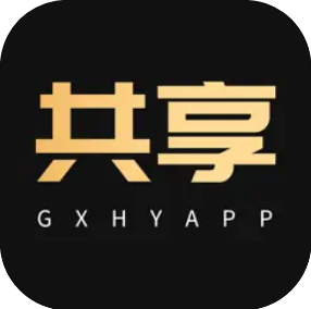 共享货源 v2.6.9 app