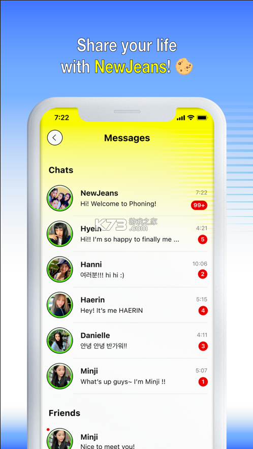 phoning v2.1.8 安卓下載 截圖