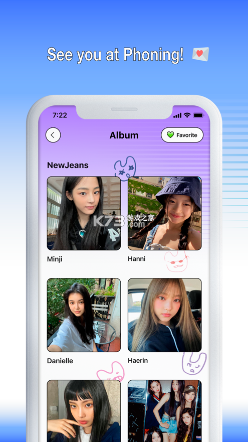 phoning v2.1.8 安卓下載 截圖