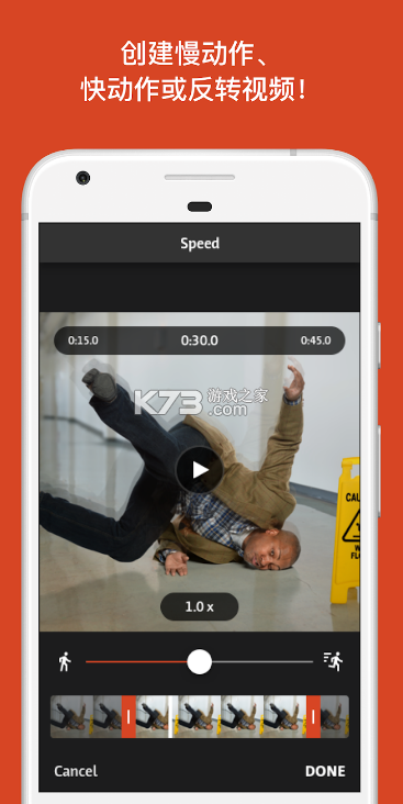 Videoshop v2.9.0 app下載 截圖