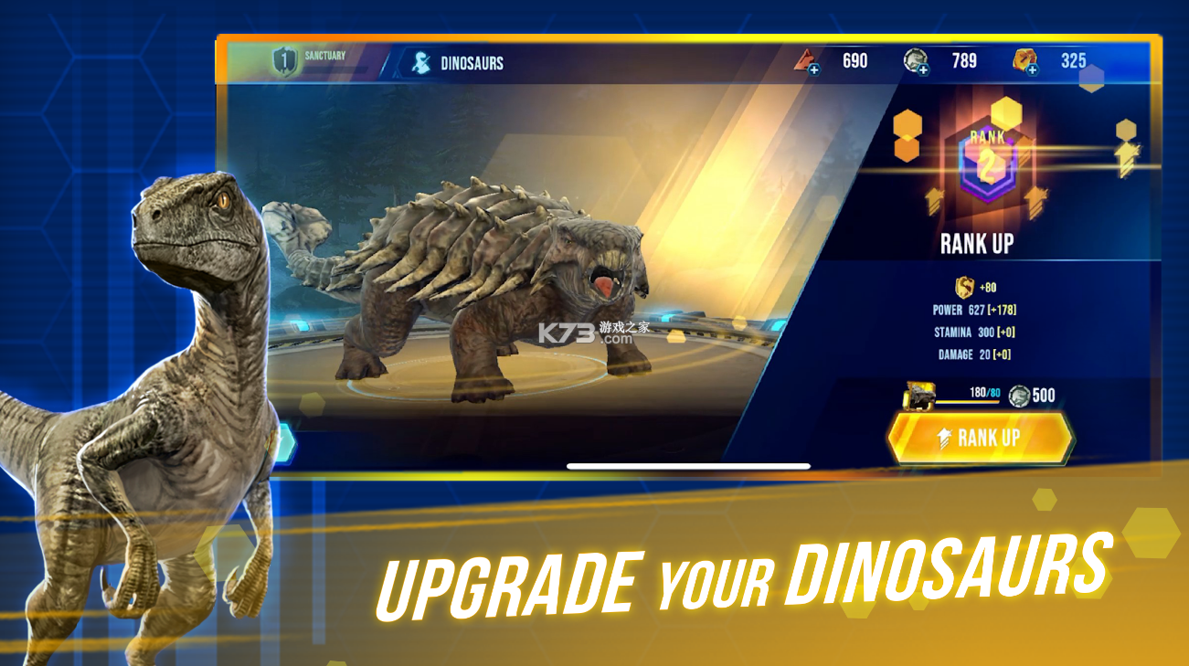 侏羅紀(jì)世界原始行動(dòng) v1.13.2 游戲下載(Jurassic World Primal Ops) 截圖