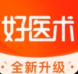 好医术 v8.4.3 app下载