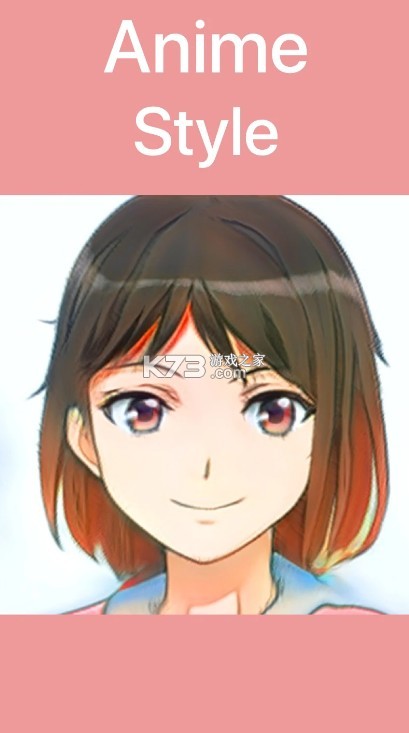 anime style v1.0.8 安卓 截圖