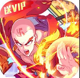 愛度雙扣無限金手指版