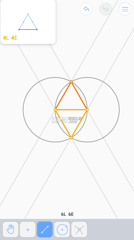 歐幾里得幾何 v4.43 游戲下載 截圖
