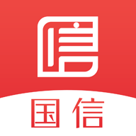 国信 v2.1.10 app