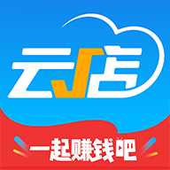 中策云店 v4.7.1 app