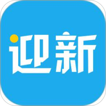 青果迎新 v2.0.32 app