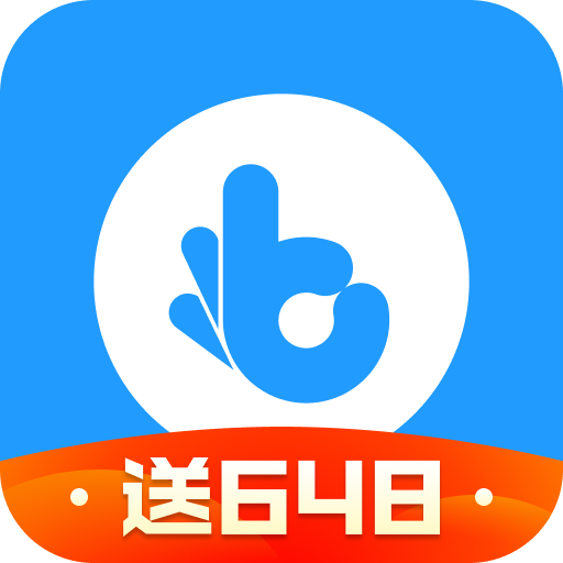 指趣游戏盒 v6.3.6 app