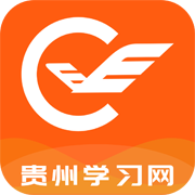 贵州继续教育 v3.1.1 app下载
