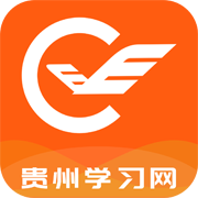 贵州继续教育 v3.1.0 app下载