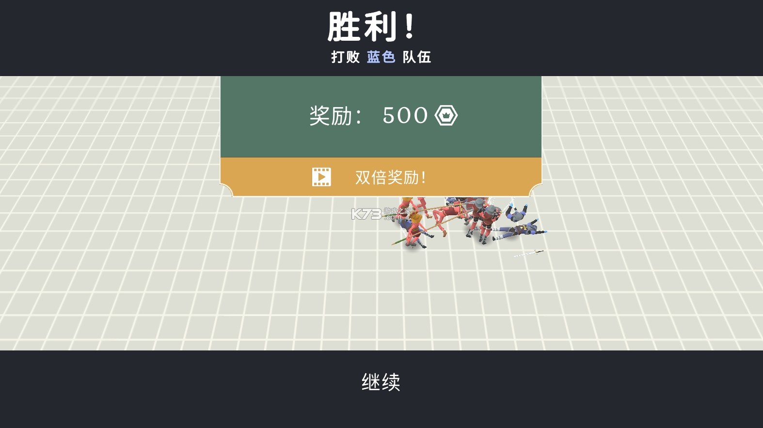 王牌戰(zhàn)爭冒險(xiǎn) v1.0.38 破解版 截圖