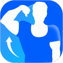 全民健身计划 v2.44 app