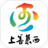 上善莱西 v1.0 app下载